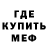 Канабис THC 21% May RCB