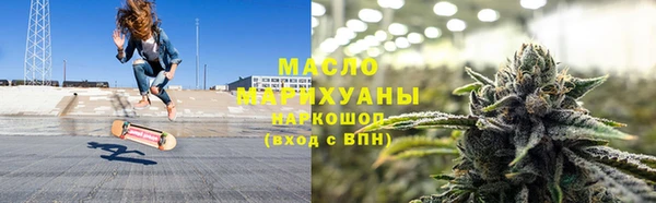 2c-b Елизово