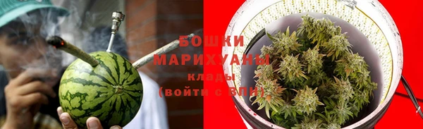 ALPHA PVP Елабуга