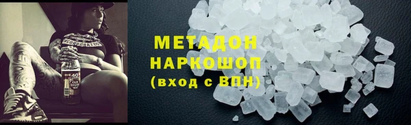 2c-b Елизово