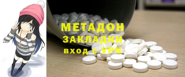 2c-b Елизово