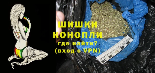 ALPHA PVP Елабуга