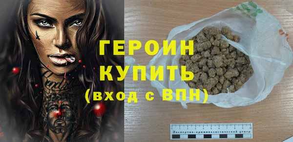 спиды Ельня