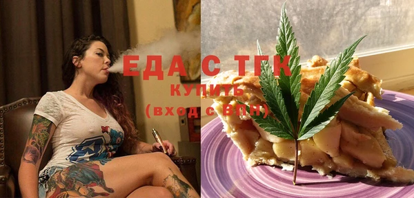 2c-b Елизово