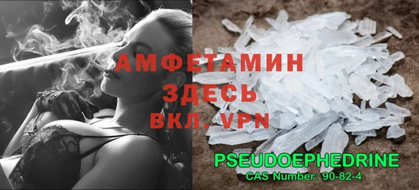 бошки Заволжье