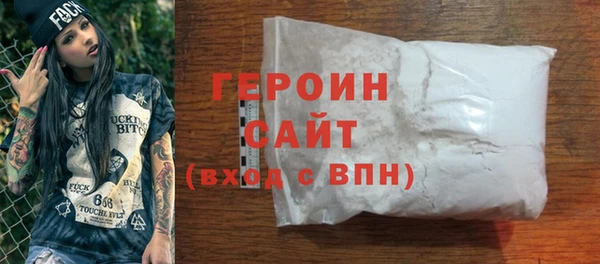 2c-b Елизово