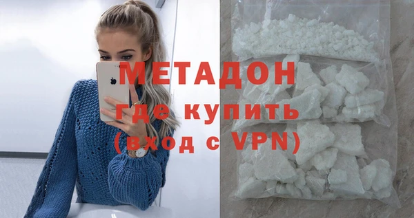2c-b Елизово