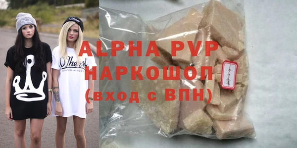 2c-b Елизово