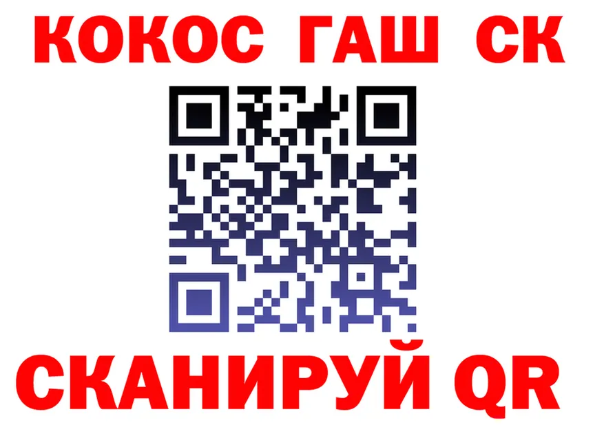 A PVP СК КРИС ссылка маркетплейс мега Кизляр