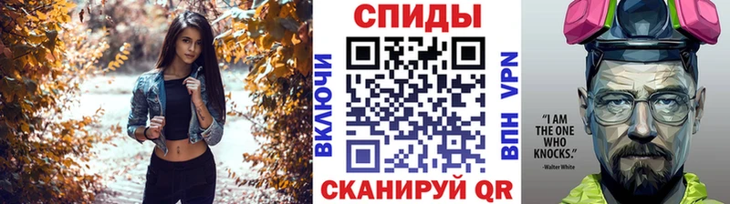 Метамфетамин Декстрометамфетамин 99.9% Кизляр